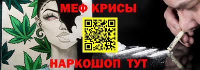 альфа пвп Бузулук