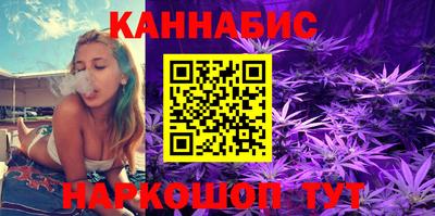 МДМА Бугуруслан