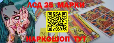 МДМА Бугуруслан
