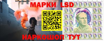 синтетический гашиш Будённовск