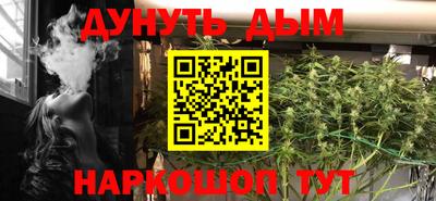МДМА Бугуруслан