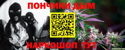 альфа пвп Бузулук