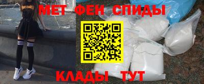 синтетический гашиш Будённовск