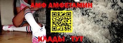 синтетический гашиш Будённовск