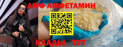 синтетический гашиш Будённовск