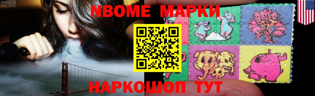 Шатура  LSD-25 экстази  МЕГА рабочий сайт  Лсд 25 экстази ecstasy  Вход с VPN 